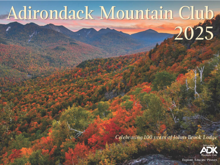 Shop Adirondack Mountain Club