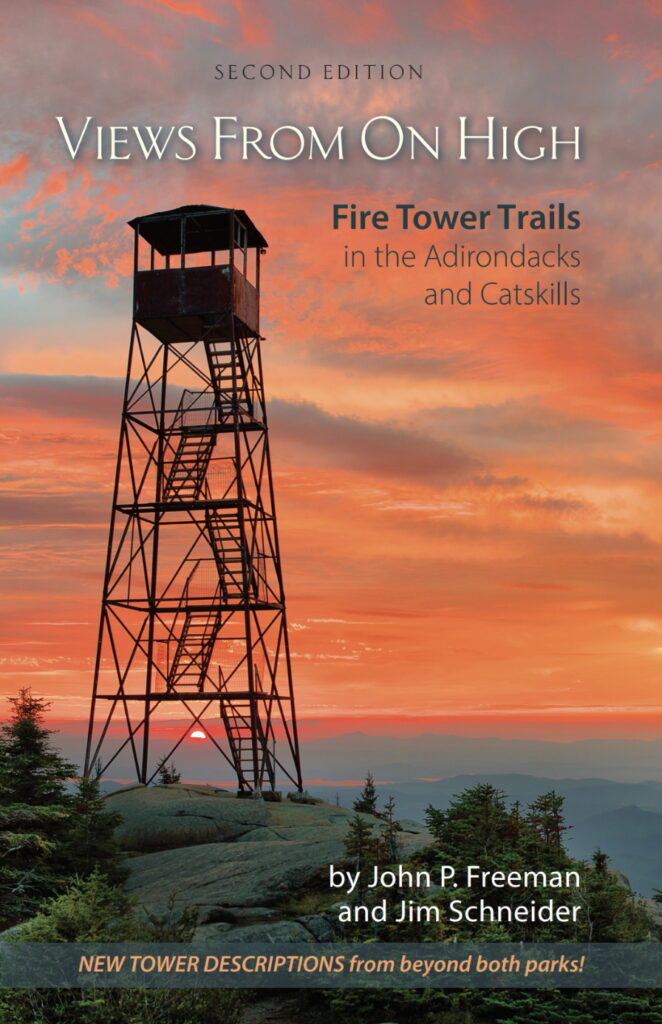 front cover of the book views from on high