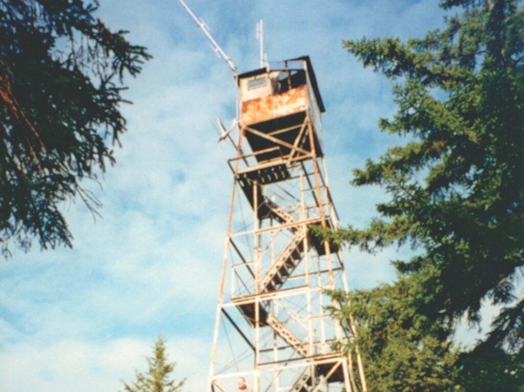 looking up at the cab of woodhull fire tower